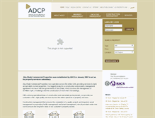 Tablet Screenshot of adcp.ae